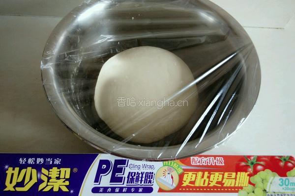椰蓉花卷的做法图解8