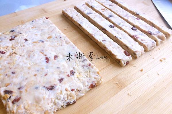 蔓越莓花生牛轧糖的做法图解15