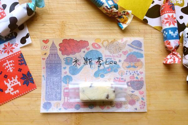 蔓越莓花生牛轧糖的做法图解18