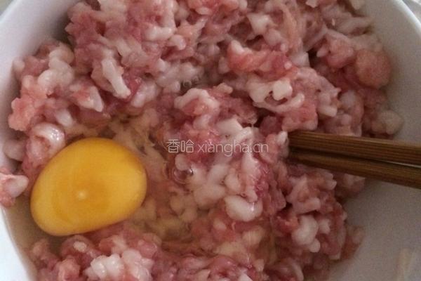元宝馄饨的做法图解4