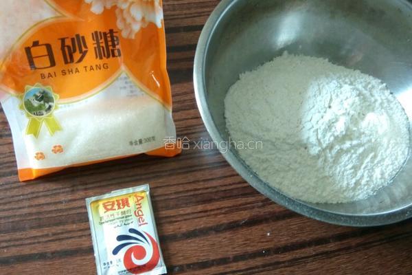 豆泥包的做法图解1