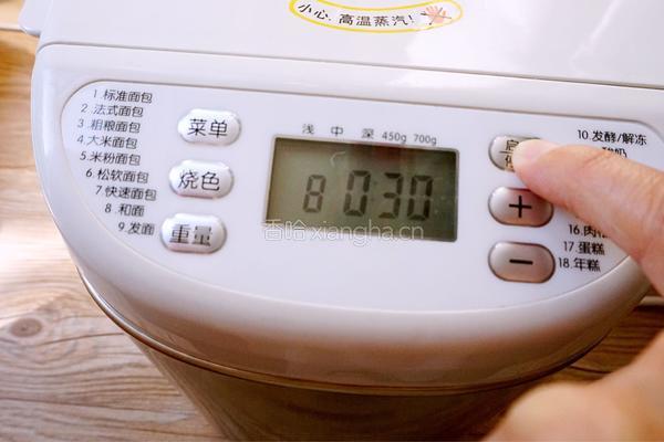 奶香吐司的做法图解7