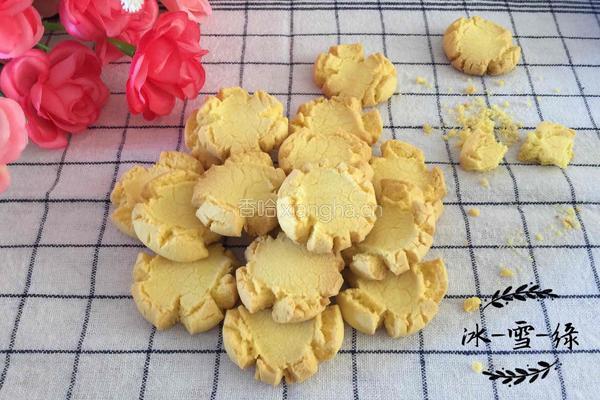 玛格丽特饼干的做法图解11