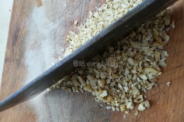 红糖核桃馅包子 蜜豆馅包子的做法图解14