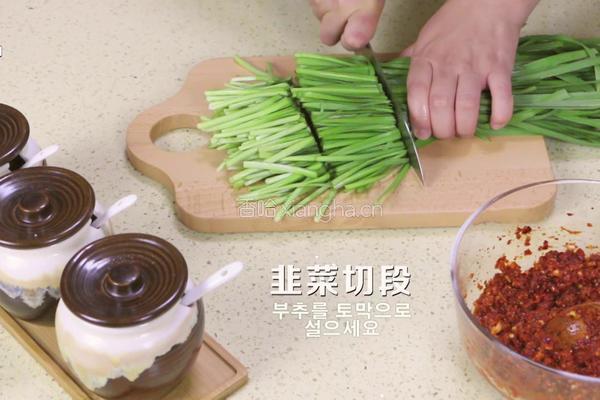 韩式拌韭菜的做法图解6