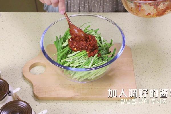 韩式拌韭菜的做法图解8