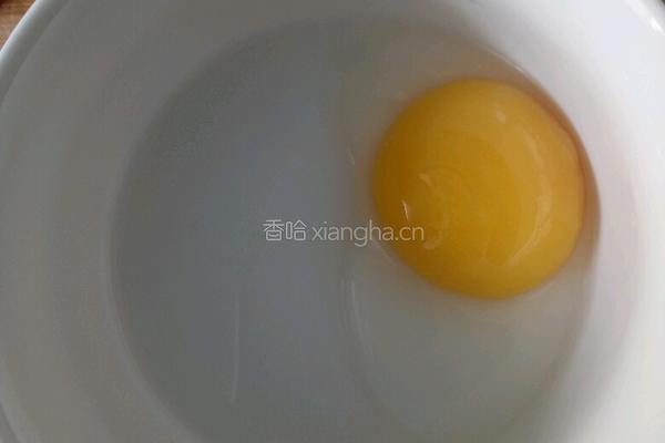 苹果圈的做法图解4
