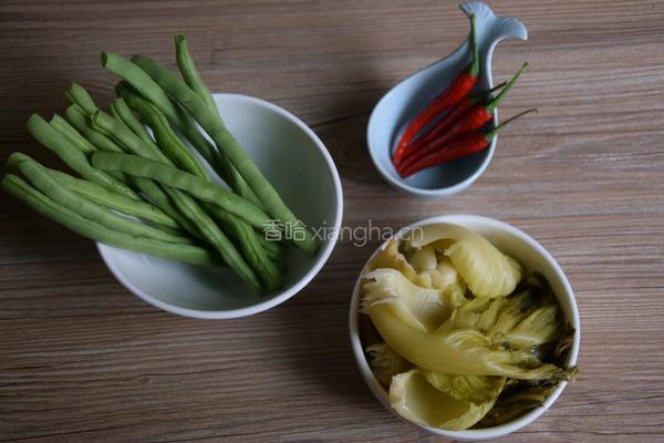四季豆炒酸菜的做法图解1