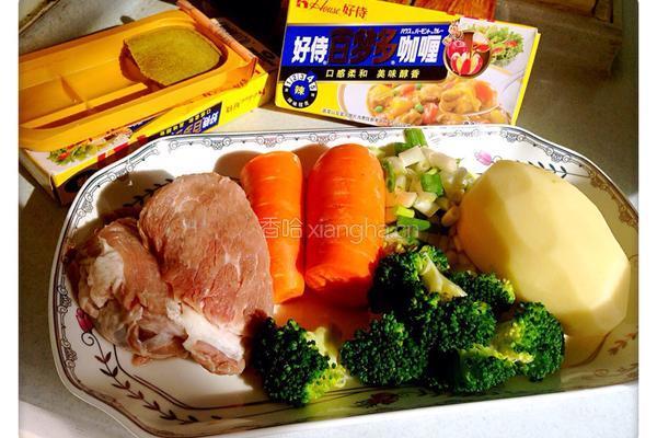猪肉咖喱饭的做法图解1