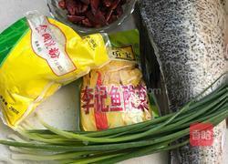 酸菜鱼的做法图解1
