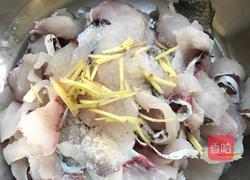 酸菜鱼的做法图解5