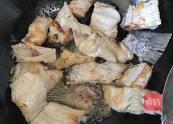 酸菜鱼的做法图解6