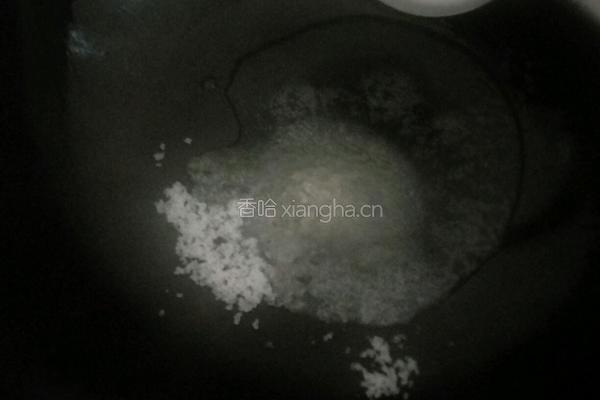 反沙芋头的做法图解5