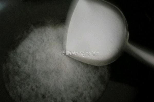 反沙芋头的做法图解6