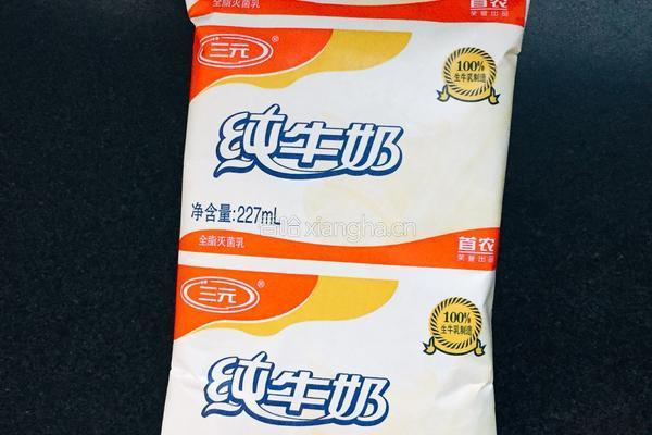 蘑菇豆沙包的做法图解1