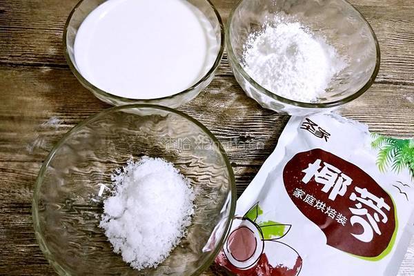 南瓜椰蓉糕的做法图解4