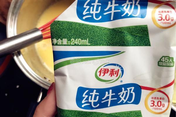巧克力慕斯水果蛋糕的做法图解5