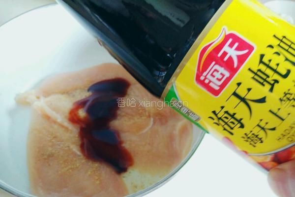 照烧鸡排的做法图解9