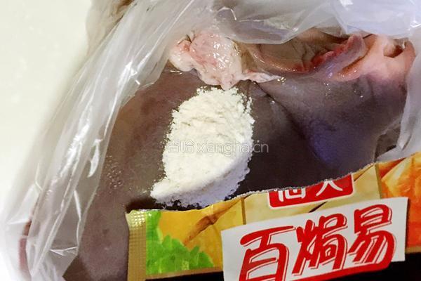 盐焗猪肝的做法图解2