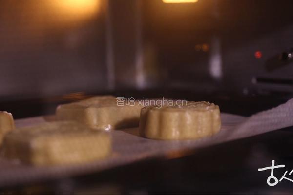 清 广式月饼的做法图解8