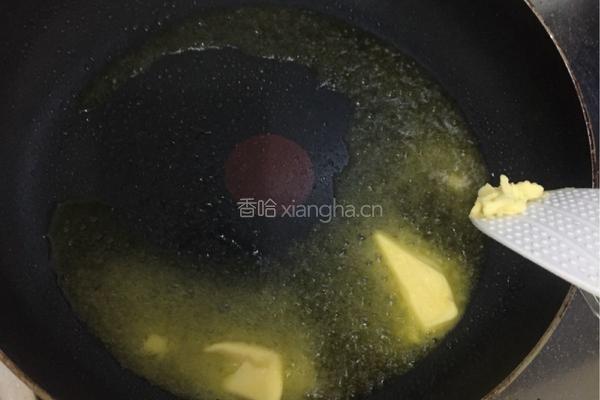 牛轧糖的做法图解1