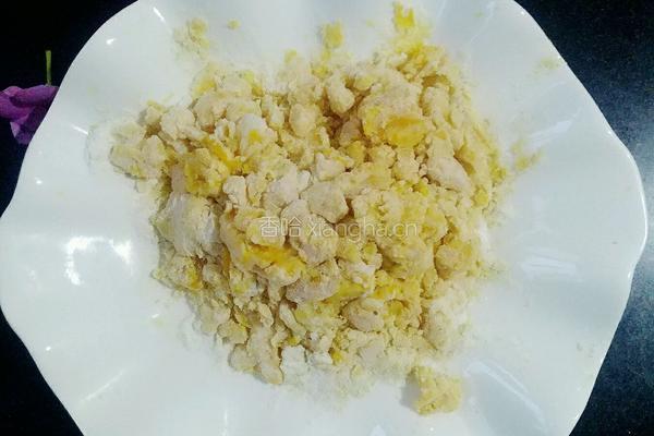 胚芽南瓜饼的做法图解5