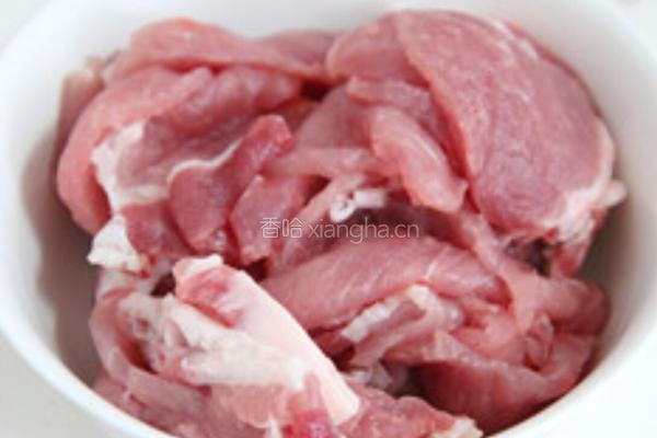 锅包肉的做法图解1