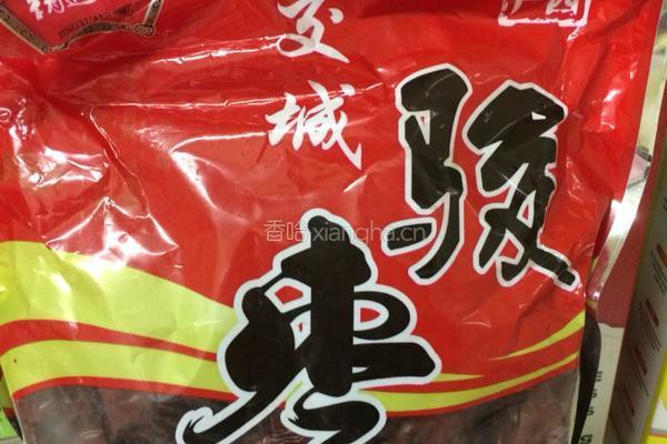 烤红枣喝枣茶的做法图解7
