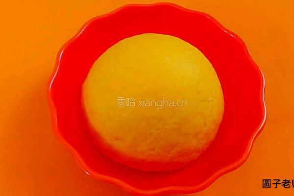 南瓜小卷帘花卷的做法图解2