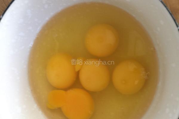 鲜子蒸蛋的做法图解2