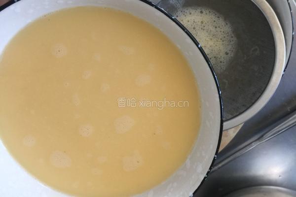 鲜子蒸蛋的做法图解4