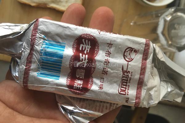 酸奶油炸冰激凌的做法图解9