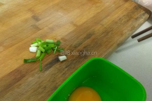 葱花煎蛋的做法图解3