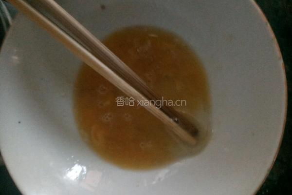 彩色爱心的做法图解2