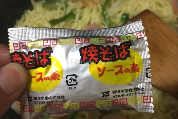 焼そば的做法图解6