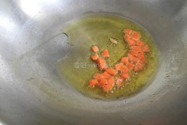 牛肉粒杂蔬炒饭的做法图解3