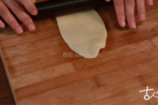清 苏式月饼的做法图解4