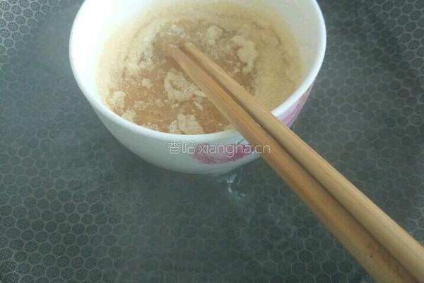 橘子果冻的做法图解5