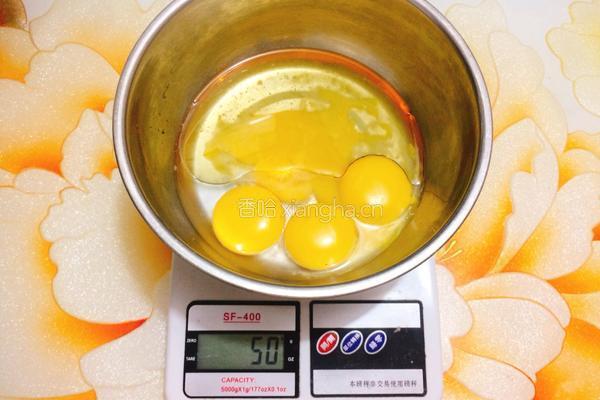 蓝莓酱蛋糕卷的做法图解4