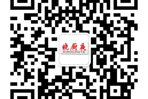 麻辣香水鱼的做法图解8