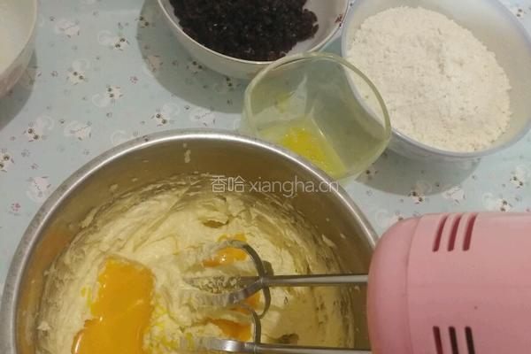 蔓越莓饼干的做法图解3