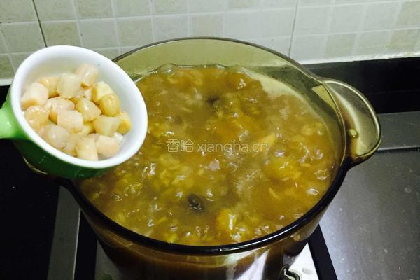 牛肝菌排骨干贝海虾粥的做法图解9