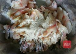 酸菜鱼的做法图解4
