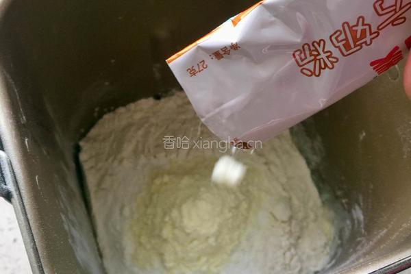普通面粉版北海道吐司（包括10分钟剪出手套膜）的做法图解6