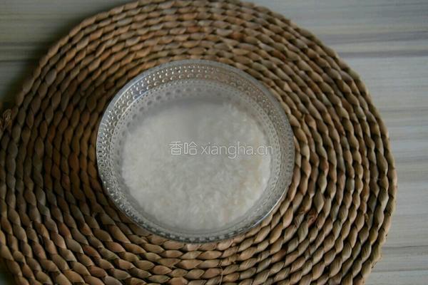 芥菜粥的做法图解1