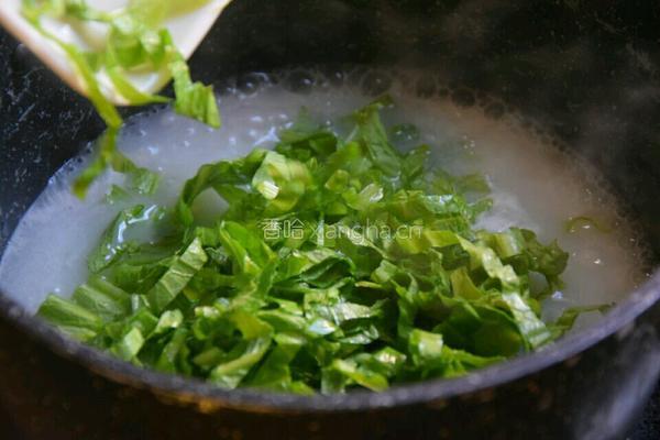 芥菜粥的做法图解5