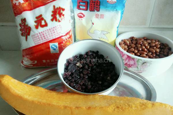 南瓜糯米滋的做法图解2
