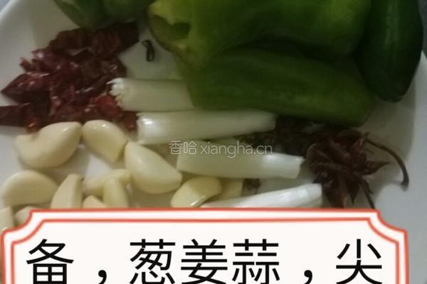酱顿花鲢鱼的做法图解2