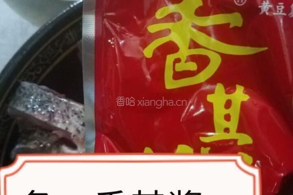 酱顿花鲢鱼的做法图解3