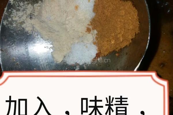 酱顿花鲢鱼的做法图解10